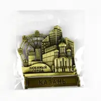 Магнит &laquo;Казань&raquo;, 8.7&times;10.1 см