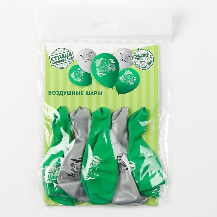 Воздушный шар латексный 12 Воздушный шар латексный 12" «Военная техника», 5 шт.