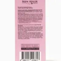 Туалетная вода женская Beauty&Glow Lady Absoly, 60 мл