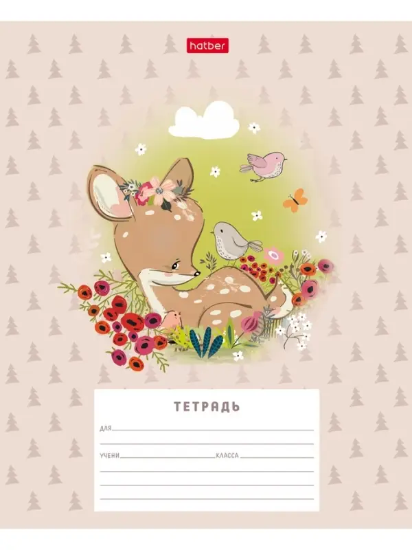 Тетрадь 12л А5ф УЗКАЯ линия 60-65г/кв.м на скобе Обл. мел.картон 5 диз.в блоке скругл.углы
