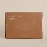 Сковорода - гриль SL Home, d=25.5 см, h=4.5 см, со сливом, эмалированное покрытие, индукция, чугун, бежевая
