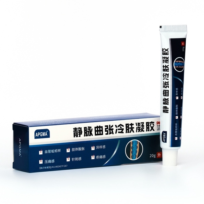 Крем для тела, 20 гр Крем для тела, 20 гр