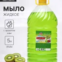 Мыло жидкое TITAN &laquo;Киви&raquo;, 5 л