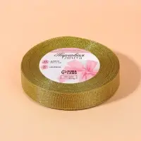 Лента парчовая, 20 мм, 23&plusmn;1 м, цвет золотой