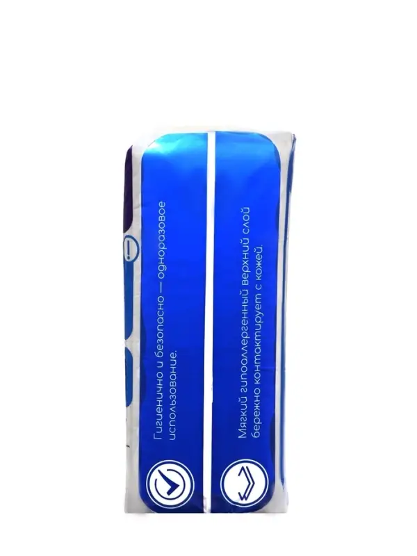 Пелёнки одноразовые, впитывающие, целлюлозные, 60&times;90 см (30 штук в упаковке)