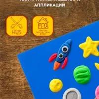 Доска для лепки пластиковая А5, 2 стека, 1800 мкм, цветная, МИКС