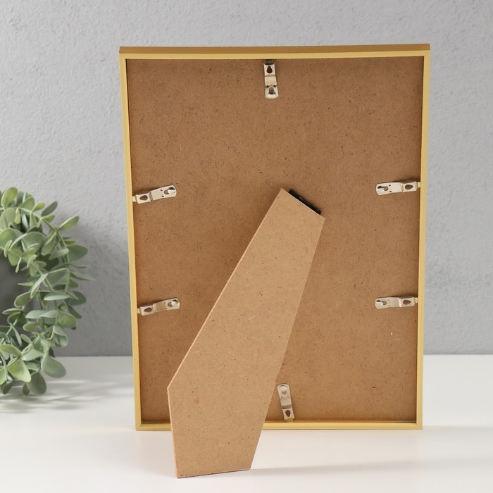 Фоторамка пластик Lida 21х30 см золото Фоторамка пластик Lida 21х30 см золото