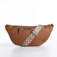 Сумка женская кросс-боди на молнии, 34&times;11&times;17 см, бежевая