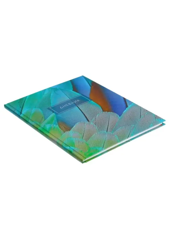 Дневник для 5-11 классов, "Перья 2", твердая обложка 7БЦ, матовая ламинация, выборочный лак, 48 листов