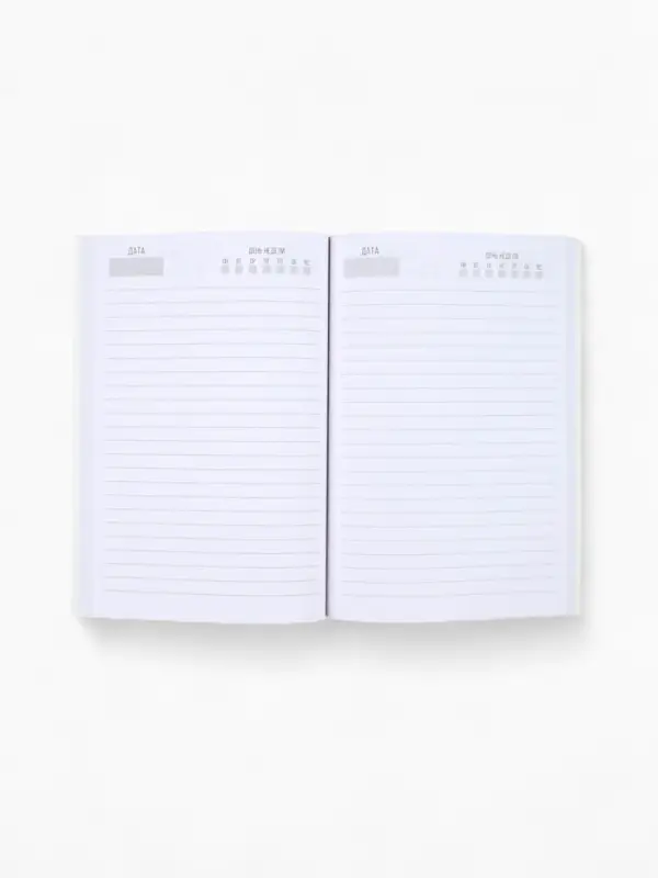 Ежедневник А5, 80 л. Тонкая обложка "Каждый миг"