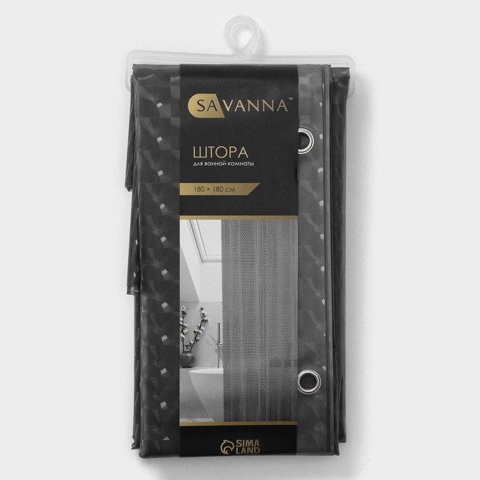 Штора для ванной SAVANNA «Квадраты», 180×180 см, PEVA, цвет серый Штора для ванной SAVANNA «Квадраты», 180×180 см, PEVA, цвет серый