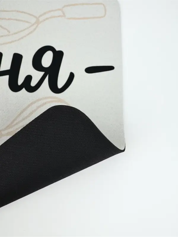 Коврик для сушки посуды впитывающий  Коврик для сушки посуды впитывающий "Моя кухня- мои правила", 30 х 40 см