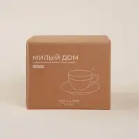 Чайный сервиз SL Home &laquo;Милый дом&raquo;, 4 предмета: 2 чашки 275 мл, 2 блюдца d=15.5 см, фарфор, белый