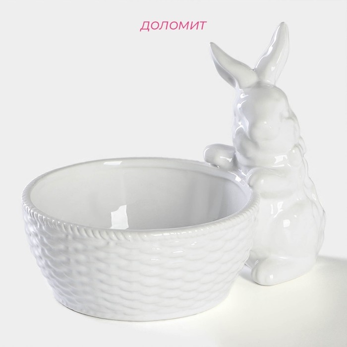 Конфетница Доляна «Зайка», 650 мл, 21,5×15,5×16,5 см Конфетница Доляна «Зайка», 650 мл, 21,5×15,5×16,5 см