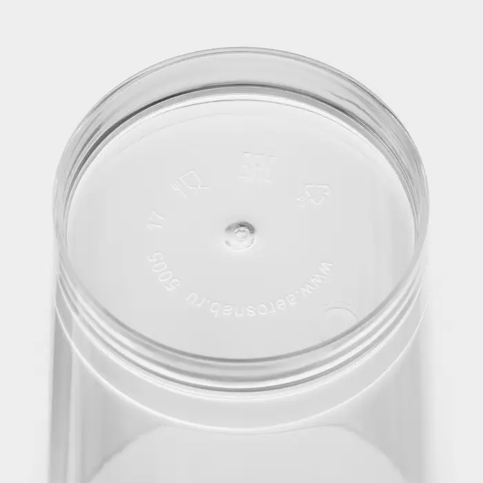 Стакан пластиковый одноразовый «Конический экстра», 150 мл, прозрачный