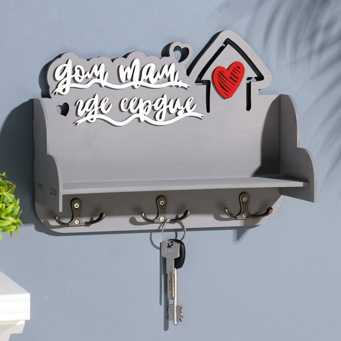 Ключница с полкой Ключница с полкой "Дом, там где..." красное сердце 28 х 23 х 7,5 см