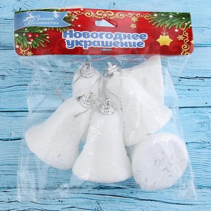 Набор ёлочных игрушек 6 шт. «Зимнее волшебство. Колокольчик с инеем и блёстками» пластик, 4,5х5 см, белый Набор ёлочных игрушек 6 шт. «Зимнее волшебство. Колокольчик с инеем и блёстками» пластик, 4,5х5 см, белый