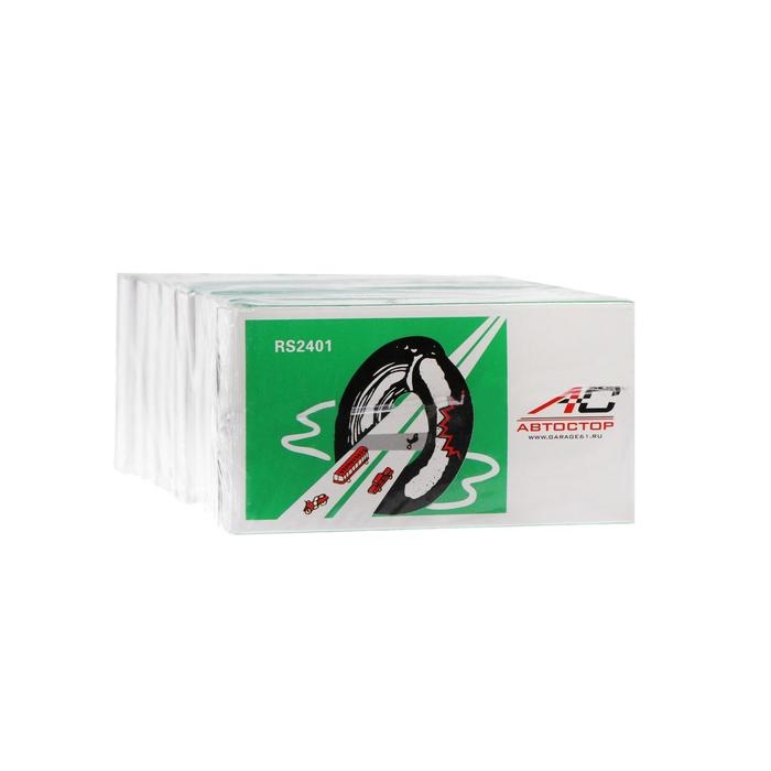 Набор заплаток для ремонта шин: 24 шт. + клей Набор заплаток для ремонта шин: 24 шт. + клей