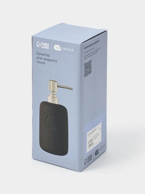 Дозатор для мыла SAVANNA Do it soft, 420 мл, чёрный