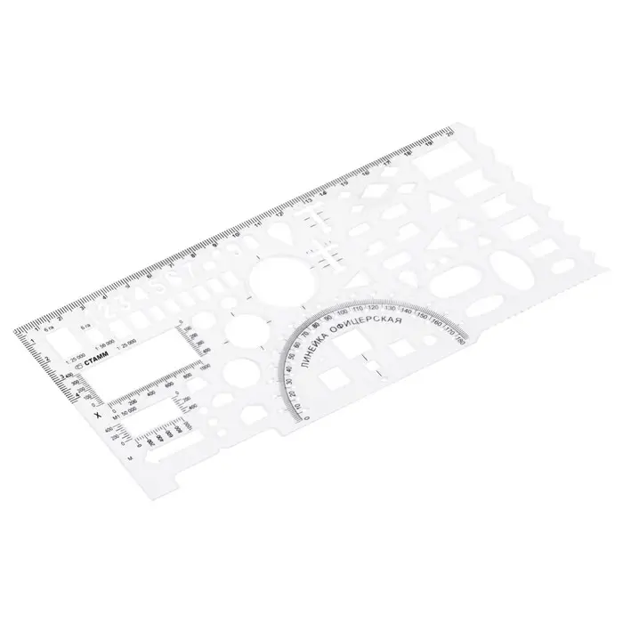 Линейка пластиковая &laquo;Стамм&raquo;, 20 см, офицерская, бесцветная, печатная шкала