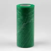 Фатин, 15 см, 23&plusmn;1 м, 11&plusmn;1 г/м&sup2;, тёмно-зелёный №17