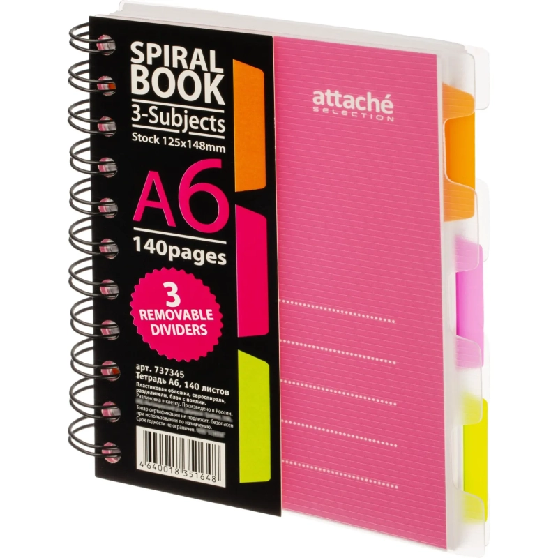 Бизнес-тетрадь 140л,кл,А6,SPIRAL BOOK Розовый,евроспир,обл.пласт,разд.84117
