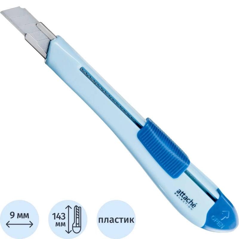 Нож канцелярский 9 мм Attache Selection Jolly, цвет синий