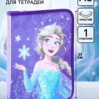 Папка пластиковая для тетрадей А5, на молнии, &laquo;Холодное сердце&raquo;