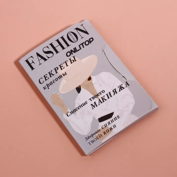 Матирующие салфетки «Девушка в шляпе», 100 шт