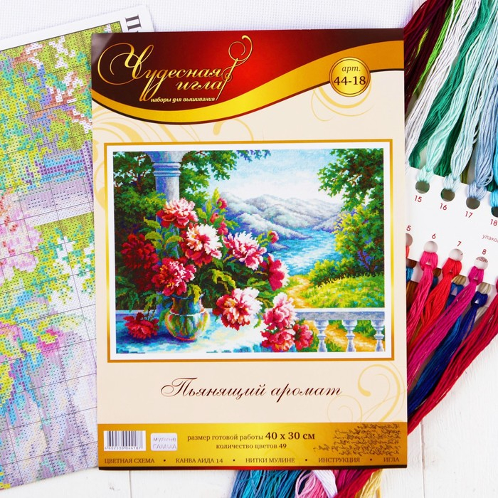 Набор для вышивания крестом «Пьянящий аромат» Набор для вышивания крестом «Пьянящий аромат»