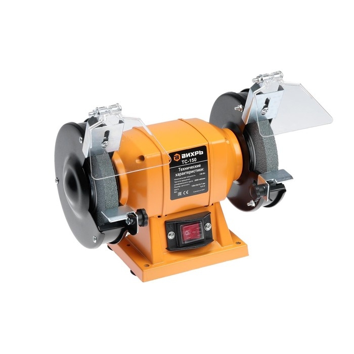 Станок точильный  Станок точильный "Вихрь" ТС-150, 150 Вт, 2950 об/мин, 125х16х12.7 мм, 220 В