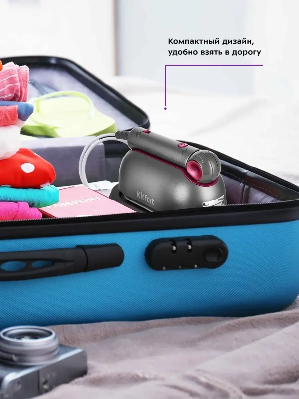 Отпариватель ручной для одежды КТ-994 (2 в 1) - 1000 Вт