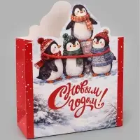 Пакет подарочный &laquo;С Новым годом&raquo;, пингвины 25&times;22.5&times;10 см