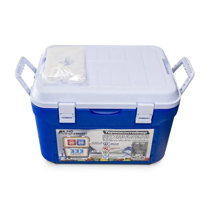 Термоконтейнер AVS IB-30