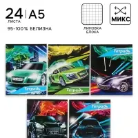 Тетрадь 24 листа в клетку, Calligrata &laquo;Тачки&raquo;, обложка мелованный картон, МИКС