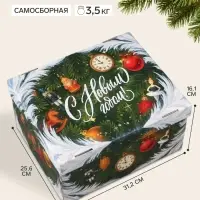 Коробка подарочная, складная 31.2&times;25.6&times;16.1 см &laquo;Щелкунчик&raquo;