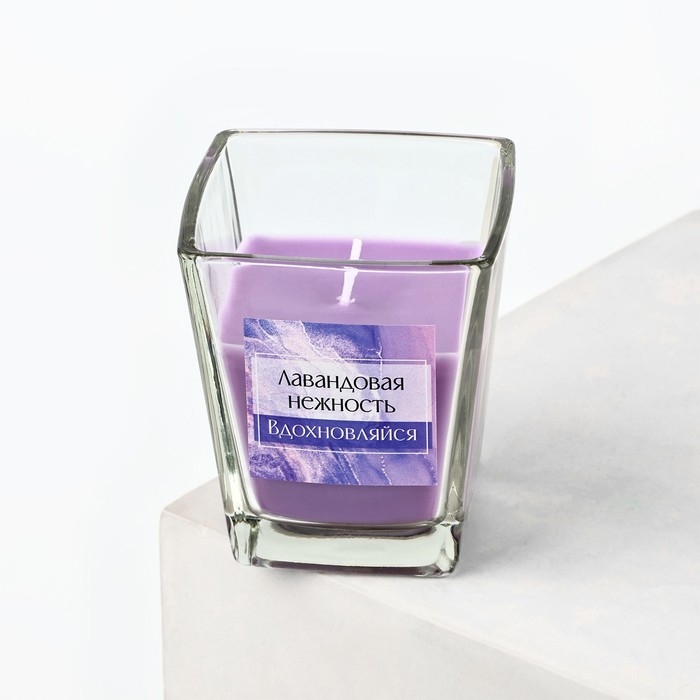 Свеча ароматическая в стекле «Лавандовая нежность», 6,8 х 8 см. Свеча ароматическая в стекле «Лавандовая нежность», 6,8 х 8 см.