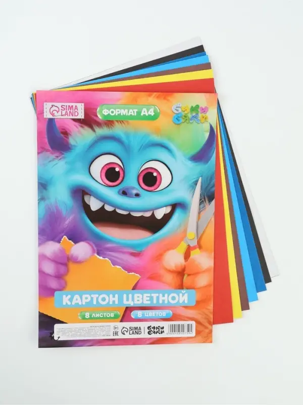 Картон цветной А4, 8 л., 8 цветов, немелованный односторонний, на скобе