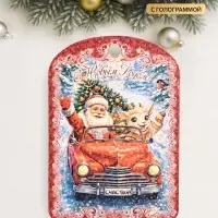 Доска разделочная сувенирная &laquo;Символ года. С Новым Годом! Счастья&raquo;, 27.5&times;19.5&times;0.6 см, дерево, красная