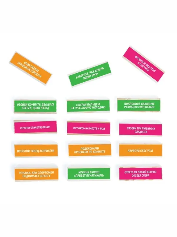 Дженга падающая башня &laquo;Джемба&raquo; с фантами, 54 бруска, 5+