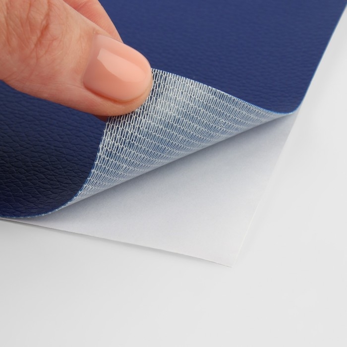 Искусственная кожа, с клеевой основой, 20 × 30 см, 0,5 мм, 3 шт, цвет тёмно-синий Искусственная кожа, с клеевой основой, 20 × 30 см, 0,5 мм, 3 шт, цвет тёмно-синий