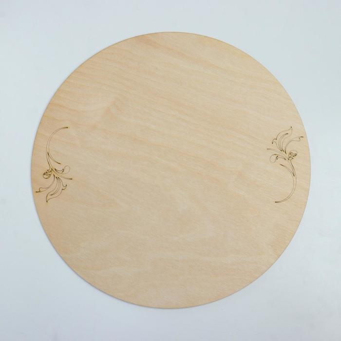 Подставка для торта круглая "Цветки, гравировка", 32 см