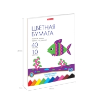 Бумага цветная А4, 10 цветов, 40 листов, ErichKrause, односторонняя, мелованная, на склейке, плотность 80 г/м2, схема поделки