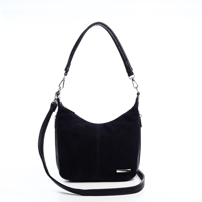 Сумка-мешок на молнии, цвет синий Сумка-мешок на молнии, цвет синий