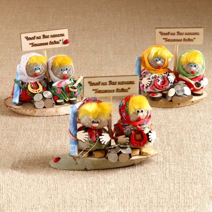 Оберег Оберег "Бешеные бабки", микс