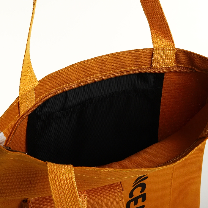 Шопер на молнии, из текстиля, цвет жёлтый Шопер на молнии, из текстиля, цвет жёлтый