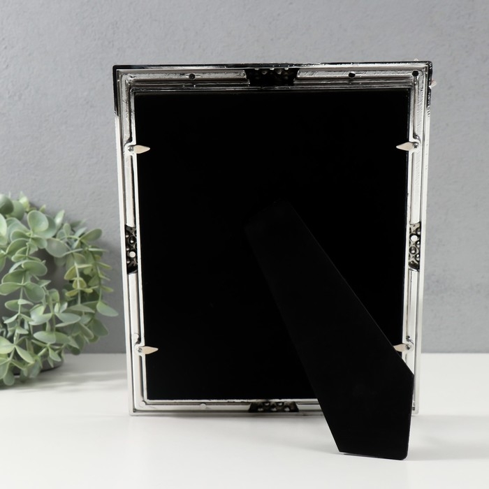 Фоторамка 3083 20х25 см Фоторамка 3083 20х25 см "Жемчуг" пластик, цв. золото