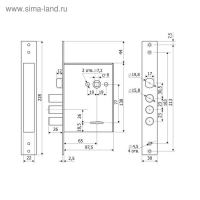 Замок врезной "Гардиан" 3011, сувальдный, 4 ключа