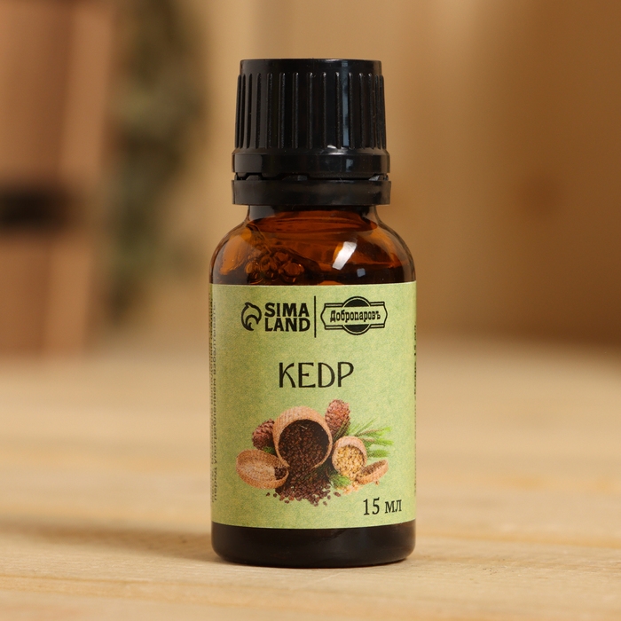 Эфирное масло Эфирное масло "Кедр" в коробке 15 мл