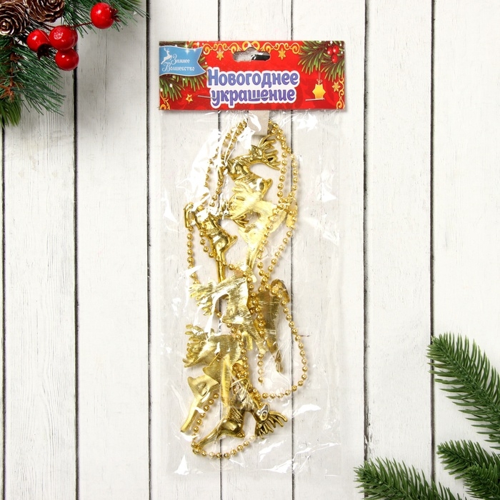 Бусы на ёлку 1 м 6х4,5 см Бусы на ёлку 1 м 6х4,5 см "Олени" золото